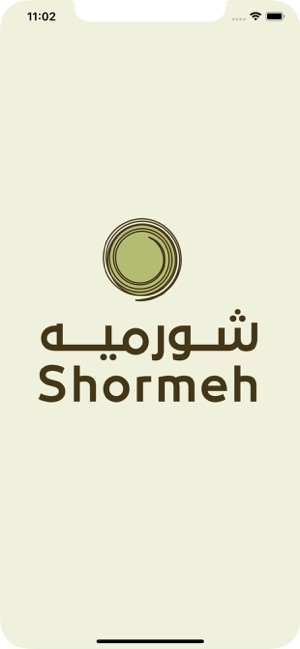 Shormeh Driver