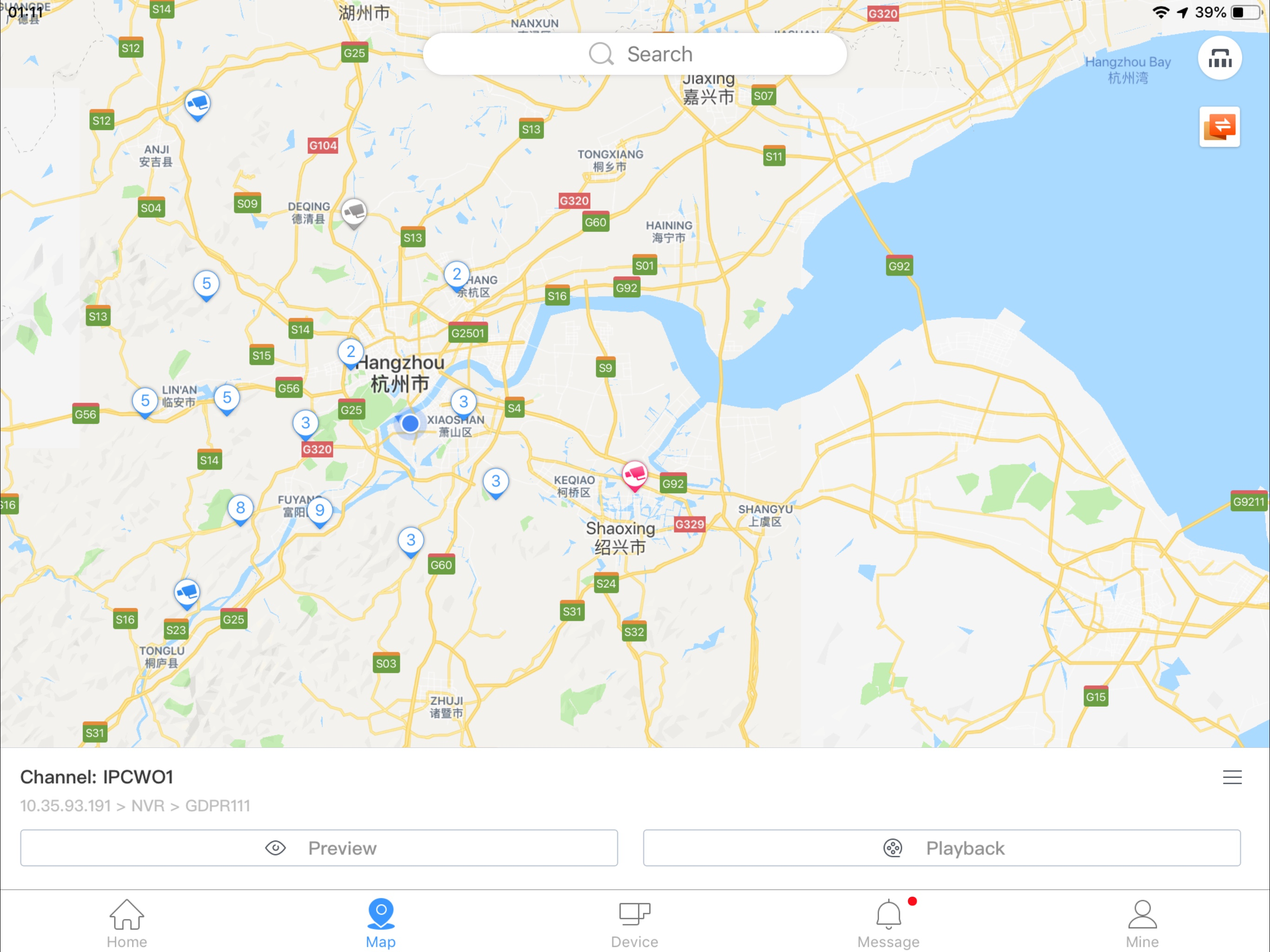 https://is3-ssl.mzstatic.com/image/thumb/Purple123/v4/e5/23/dd/e523dd93-b185-3040-64ec-f604e00d75f1/pr_source.jpg/2732x2048bb.png