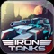 Icon Iron Tanks: 3D Tank Shooter