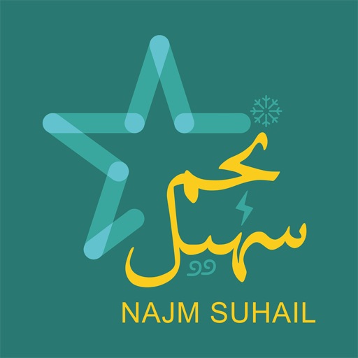 Najm Suhail icon