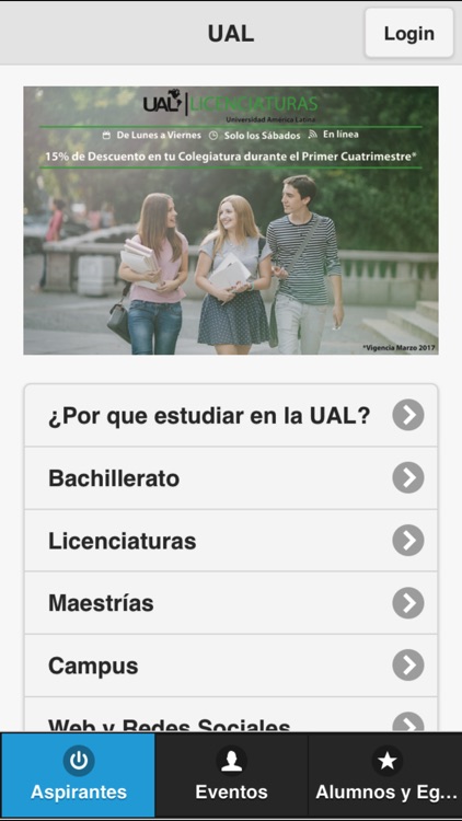 UAL