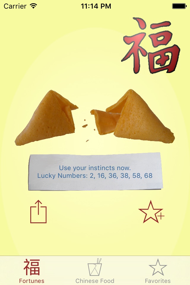 Virtual Fortune Cookie screenshot 3