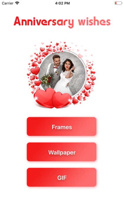 Anniversary Photo Frame 2020