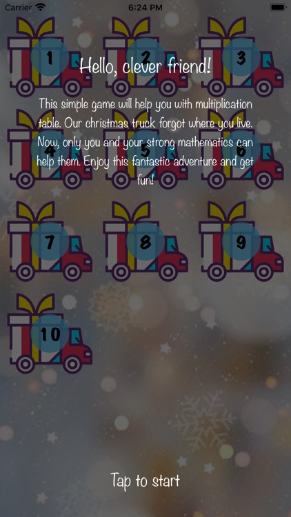 寓教于乐学数学