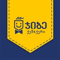 JIbe Cash & Carry pour PC