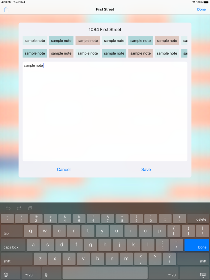 House to House Records