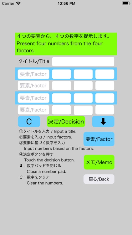 Decision Support 1 By Toshio Hironaga