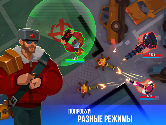 Скачать игру Bullet Echo