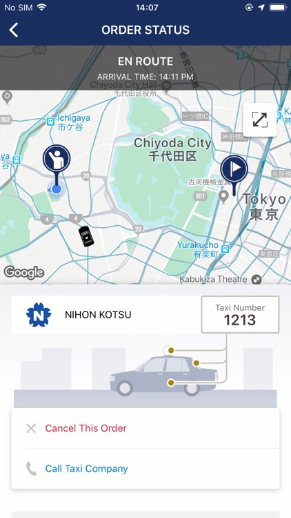 JapanTaxi screenshot-3