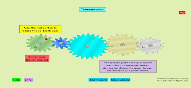 Gears Animation(圖2)-速報App