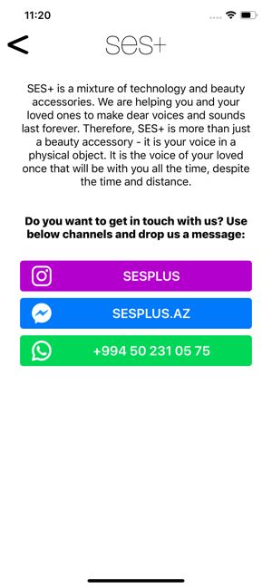 SESPLUS(圖5)-速報App