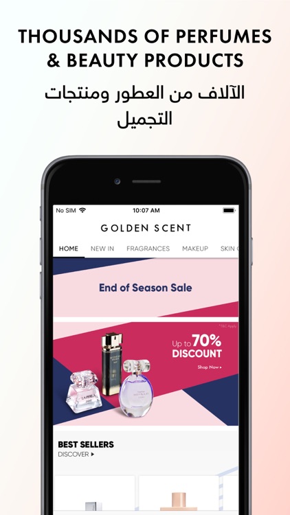 Golden Scent قولدن سنت
