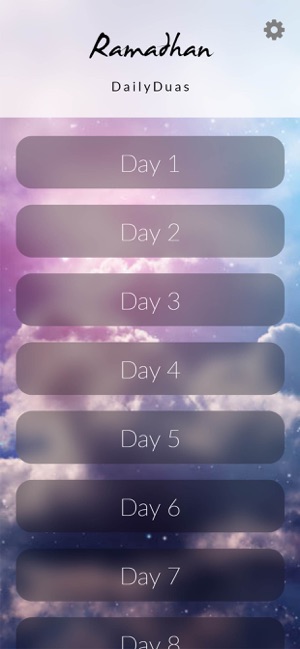 Ramadhan Daily Duas(圖1)-速報App