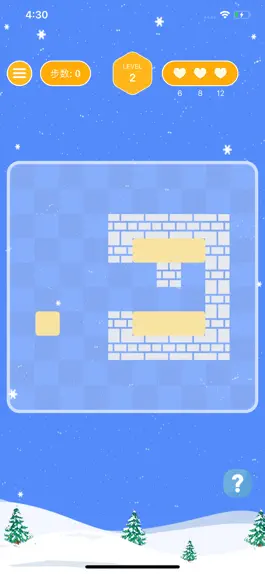 Game screenshot 撞撞乐-趣味小游戏 apk