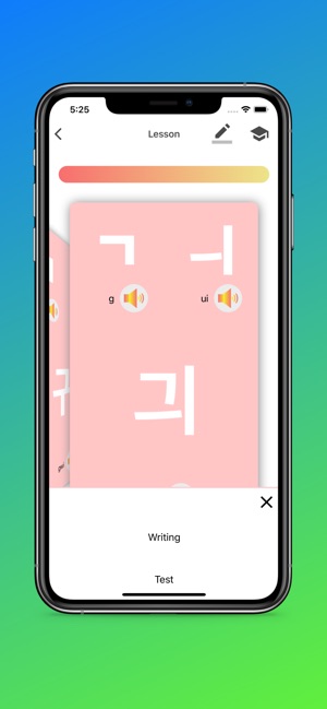 Korean Alphabet Writing(圖4)-速報App