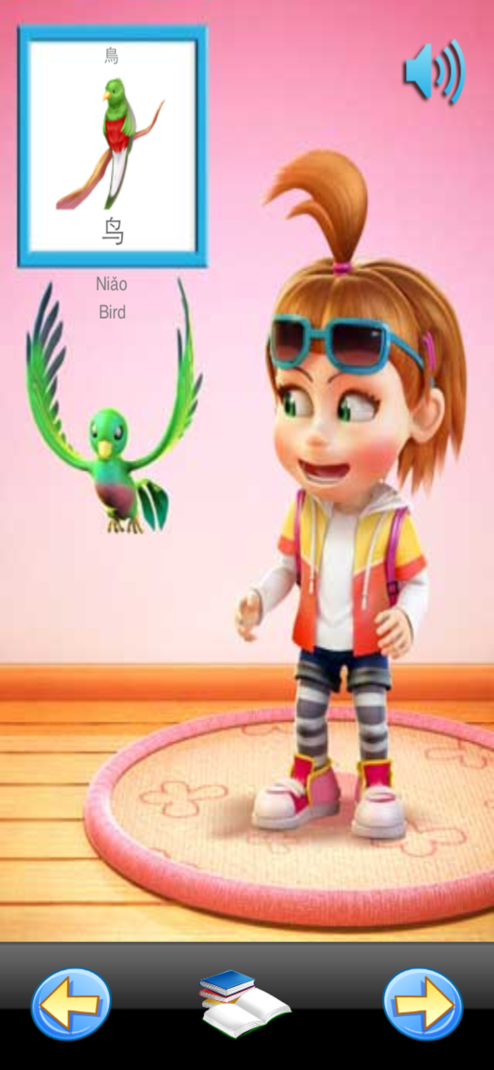 TicTic - Learn Chinese