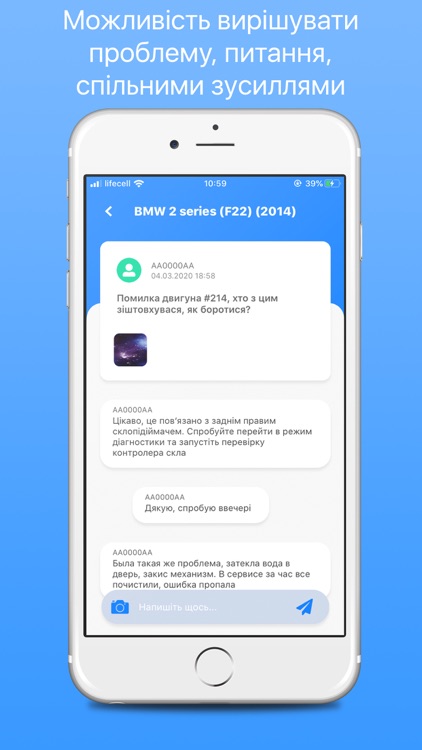 Autogram screenshot-7