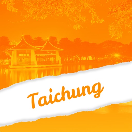 Taichung City Guide