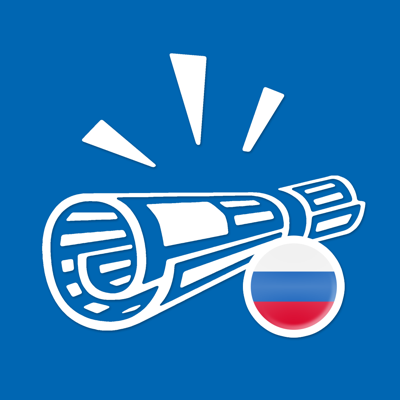 русские новости : вести