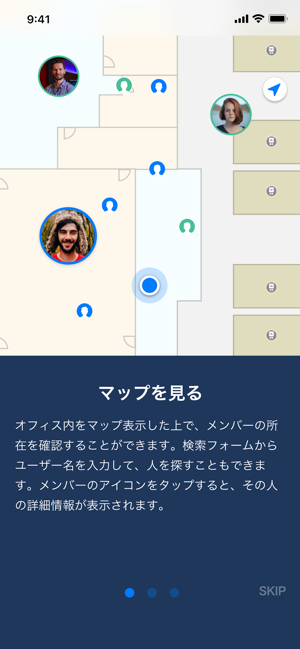 MyPlace for Coworking(圖2)-速報App