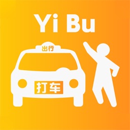 移步出行-打车 叫车 接送平台