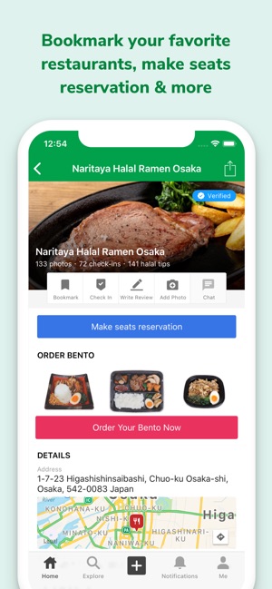 Halal Navi(圖5)-速報App