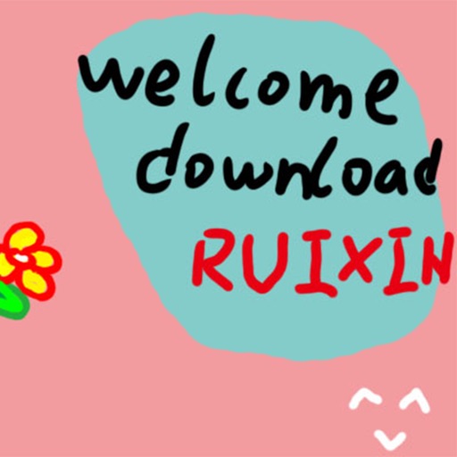 RuixinSpeaks