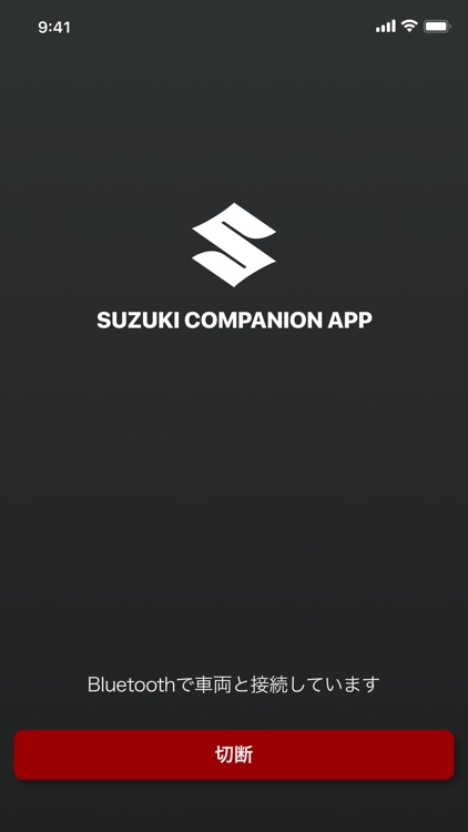 SUZUKI SmartDeviceLink