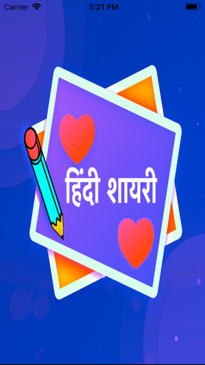 Hindi Shayari Status 2019(圖1)-速報App