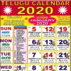 Telugu Calendar Year 2020