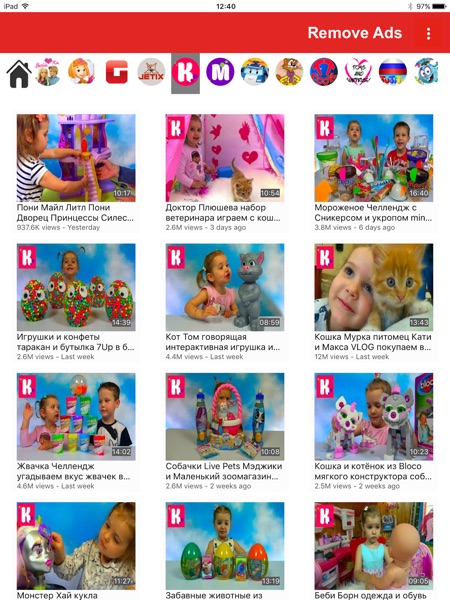 【图】SafeTube for you(截图1)