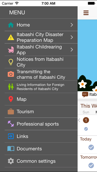 Itabashi official「ITA-Port」 screenshot 3