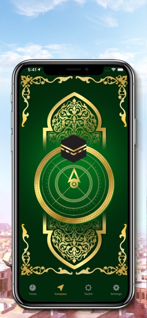 Muslim Prayer Adhan Times(圖2)-速報App