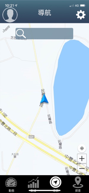 Dartrays Navigation 台灣地區(圖2)-速報App