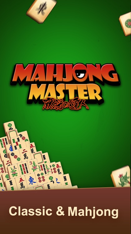 Mahjong Solitaire King screenshot-4