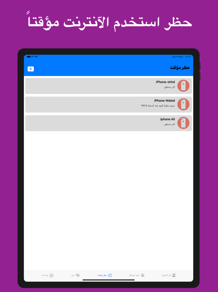 KidsFI - كيدز فاي