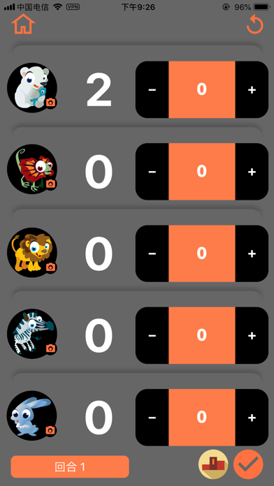 ScoreBoard - Game scoring tool screenshot 4