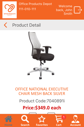 Office Products Depot screenshot 4