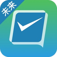 交子未来 pour PC