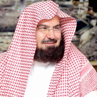 Coran : Abdul Rahman Al-Sudais Avis