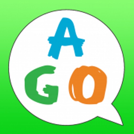 AGO Phonics Sound Pad Premium iOS App