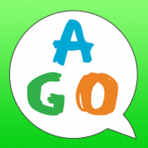 AGO Phonics Sound Pad Premium Icon