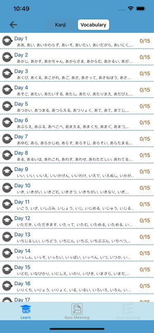JLPT Study - Learn Japanese -(圖4)-速報App