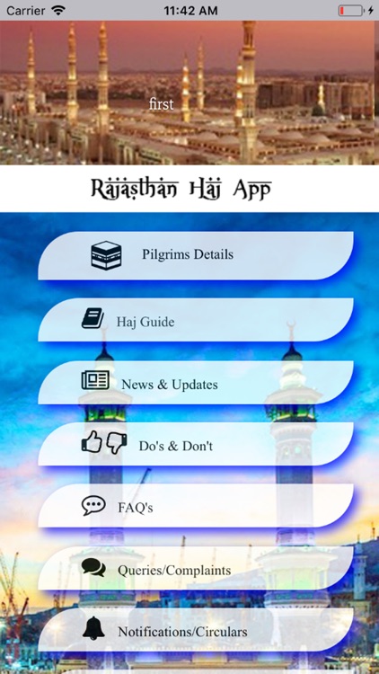 Rajasthan Haj Mitr