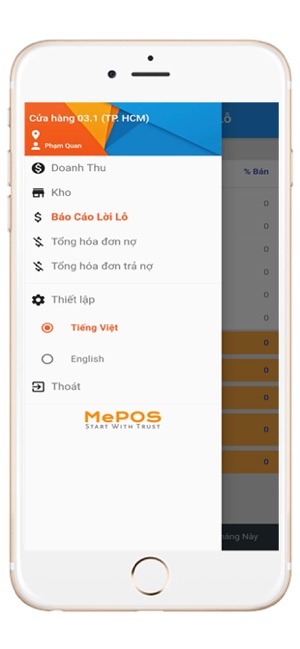 MePOS Report(圖2)-速報App