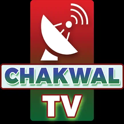 CHAKWAL TV Читы