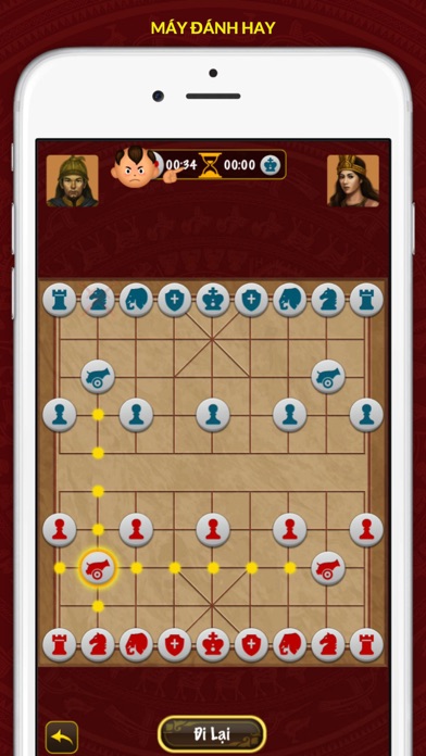 Chinese Chess 2020 1.1.7 IOS -