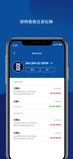 MAX-Wallet(圖3)-速報App