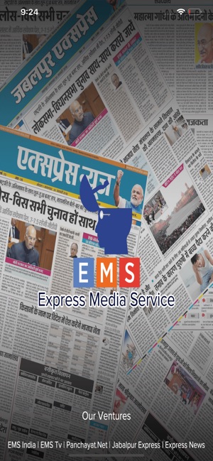 EMS - NEWS,TV,Public Directory