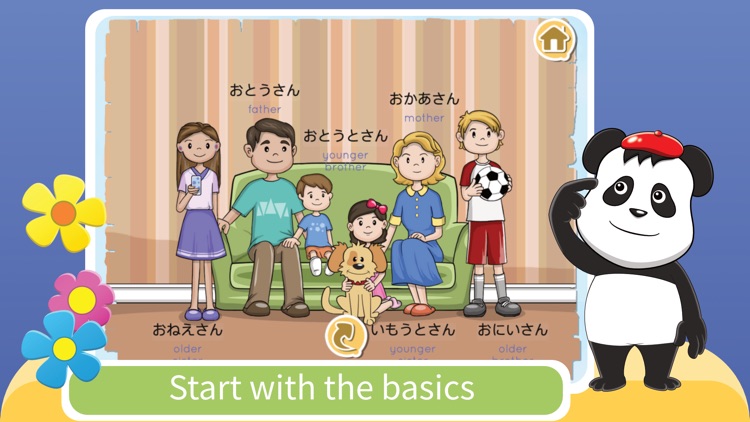 Kids YAY - Learn Japanese (SE)